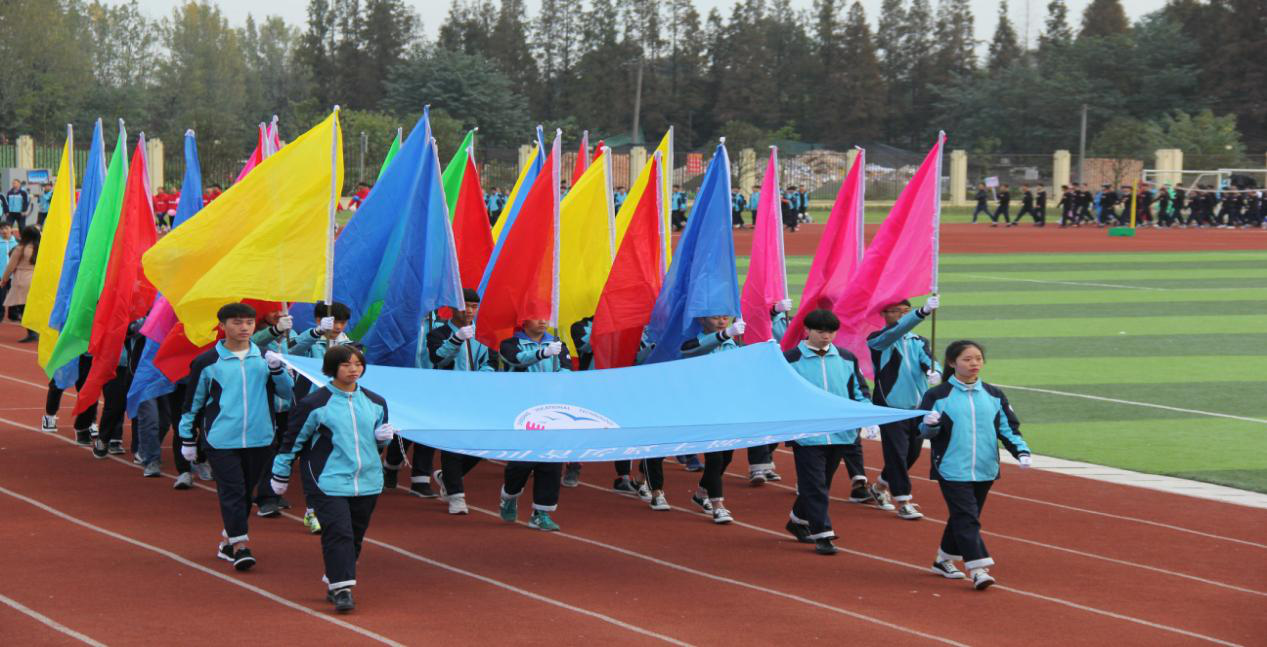 新闻通讯:我校成功举办2017年冬季学生运动会